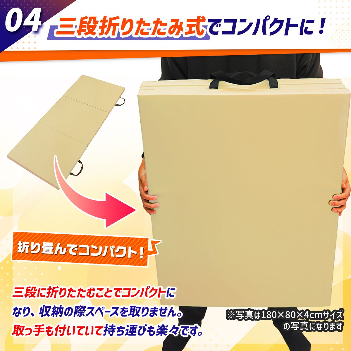 家庭用
