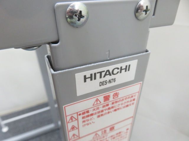 na-na 日立 衣類乾燥機用スタンド DES-N76中古 美品？？ 日立 衣類乾燥機スタンド DES-N76 - メルカリ