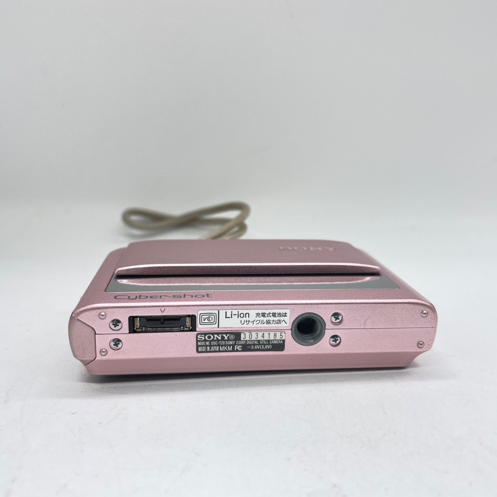 初期不良返品保証】【動作品・転送特典無料あり】SONY Cyber