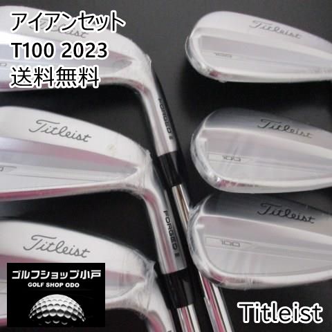 アイアンセット タイトリスト T100 2023/MODUS3TOUR115(JP) 6本セット/S/34[9483]