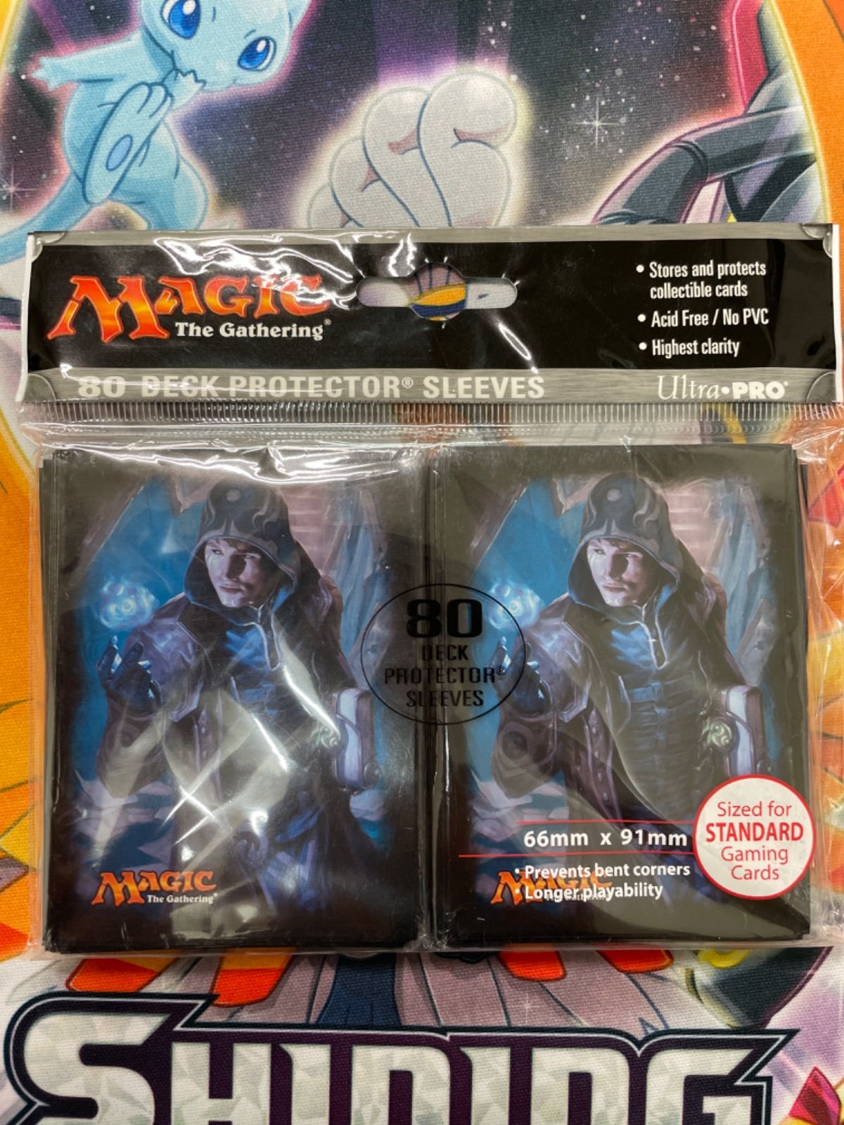 スリーブ　ジェイス　遊戯王　ポケカ　MTG 非売品 スリーブ ジェイス 遊戯王 ポケカ MTG 非売品 Amazon | マジック