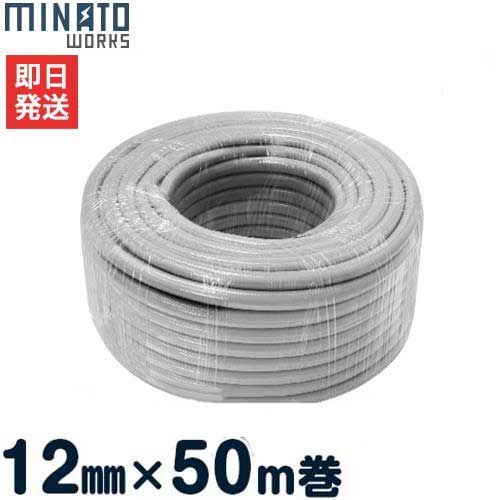 大きなサイズ お人形用着物 半襦袢18号 65cm位 市松人形 ビスク