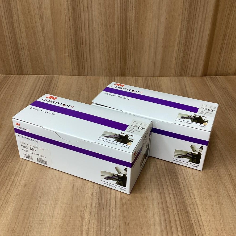 ♥品 3M 5720キュービトロン2セラミックベルト20枚入×２箱 20ｍｍ×520ｍｍ