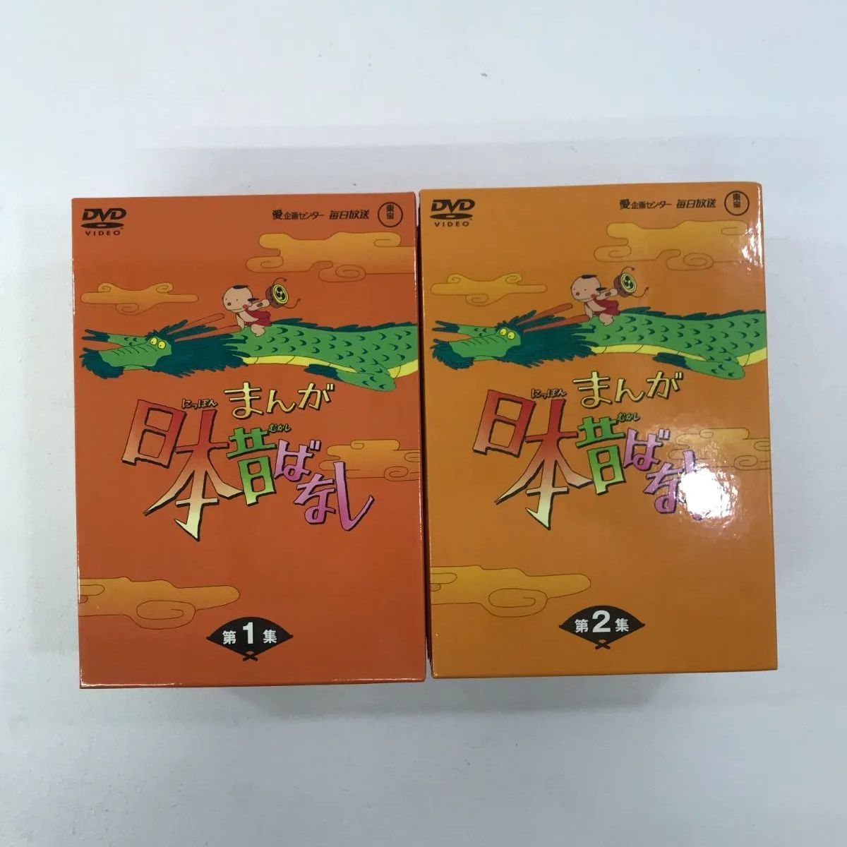 まんが日本昔ばなしDVD中古 DVD まんが日本昔ばなし DVD-BOX 第8集 - メルカリ
