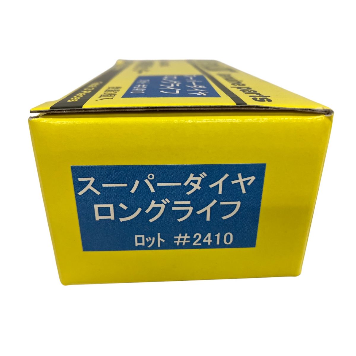 LINAX スーパーダイヤ ロングライフ K-30 K-45 K-60 床研削機用カッター 3個入り ライナックス 未使用 S9436141 -  メルカリ