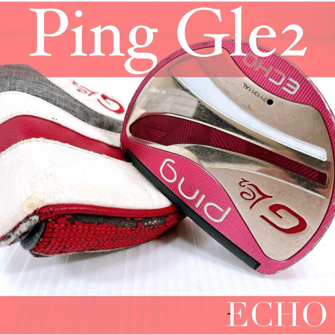 ホンマ ベレス MG801 アイアン7本 R メンズ 右 HONMA BERES