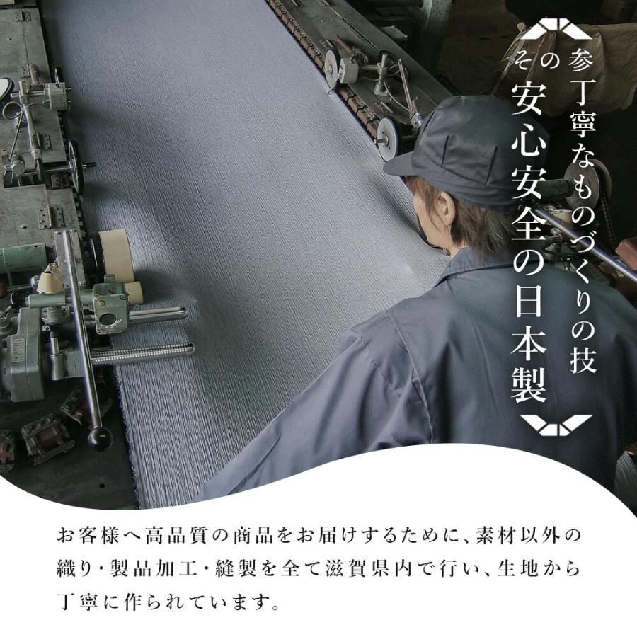 シングルロング ラミー100％