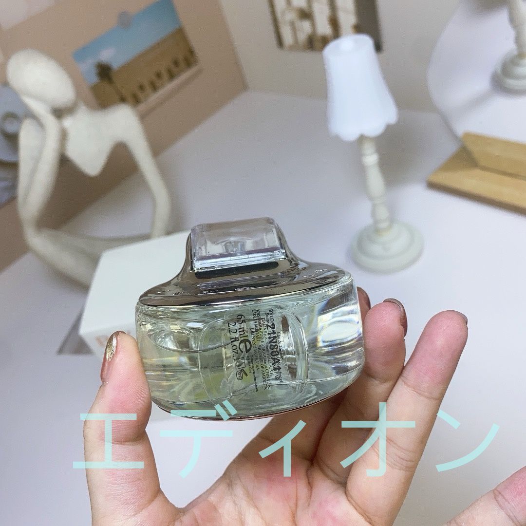 新品 ブルガリ オムニア クリスタリン オードトワレ 香水 65ml EDT 
