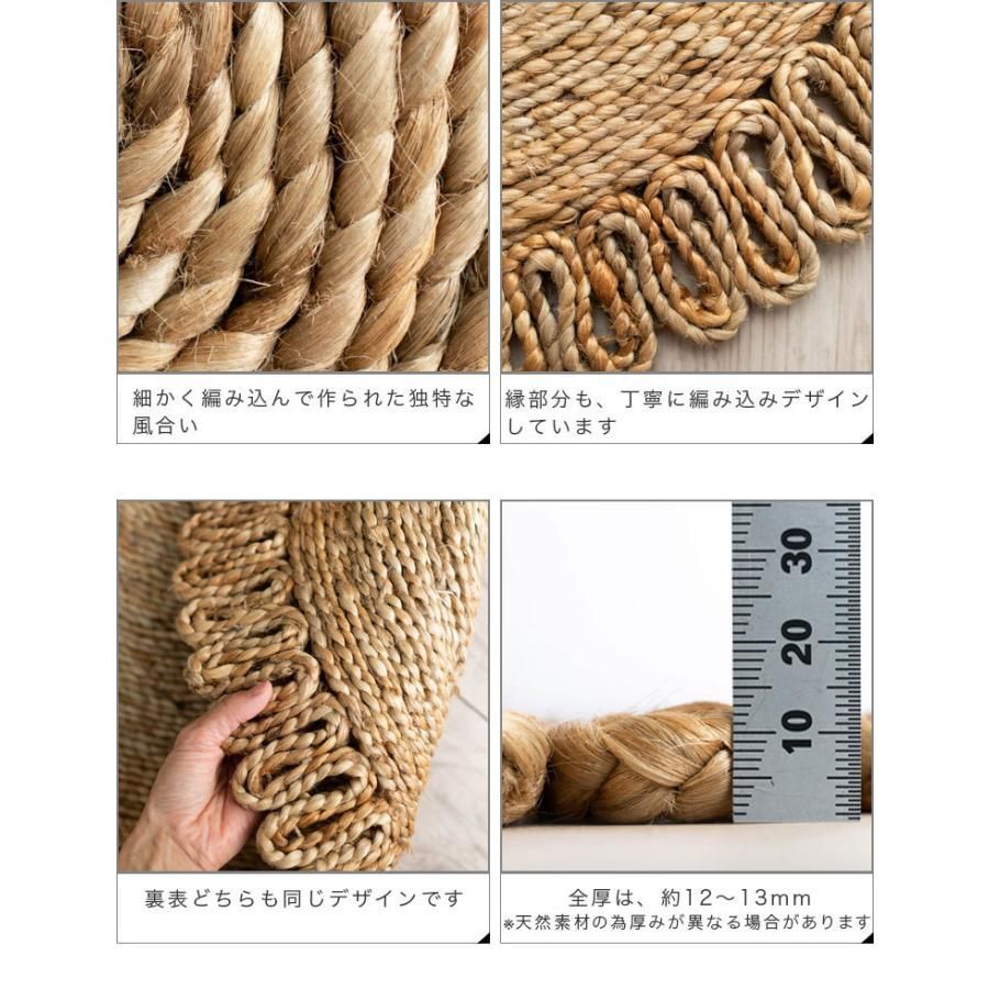 麻
