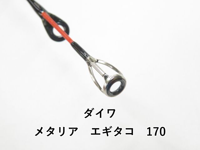 ダイワ メタリア エギタコ 170 01-