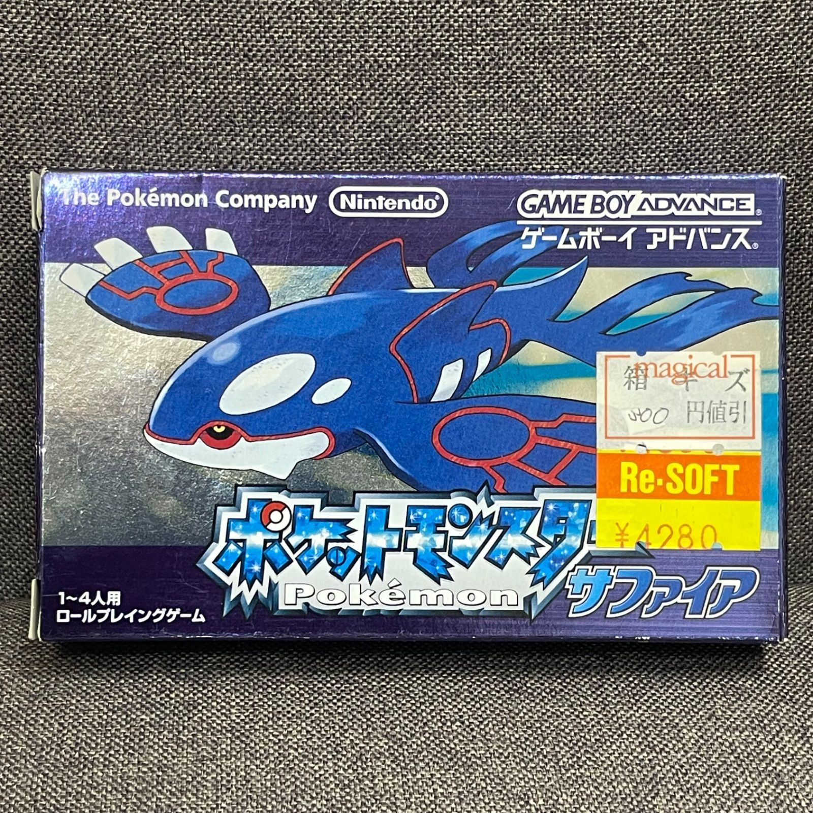 ポケモン サファイア ソフト ゲームボーイアドバンス GBA ポケットモンスター 91SD9eGS3iL._UF1000,1000_QL80_.jpg