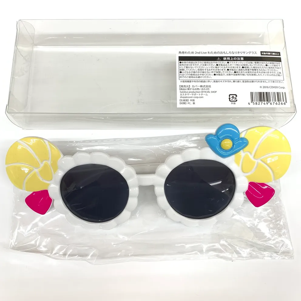 2025年最新】角巻わため サングラスの人気アイテム - メルカリ