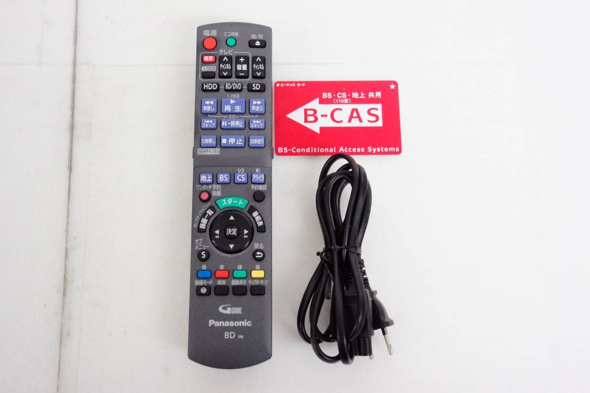 ブルーレイディスク パナソニック 未使用品 Panasonic ブルーレイプレーヤー 新品未使用 限定品 Panasonic