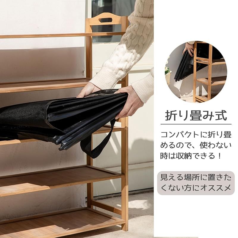 固定用フック付き