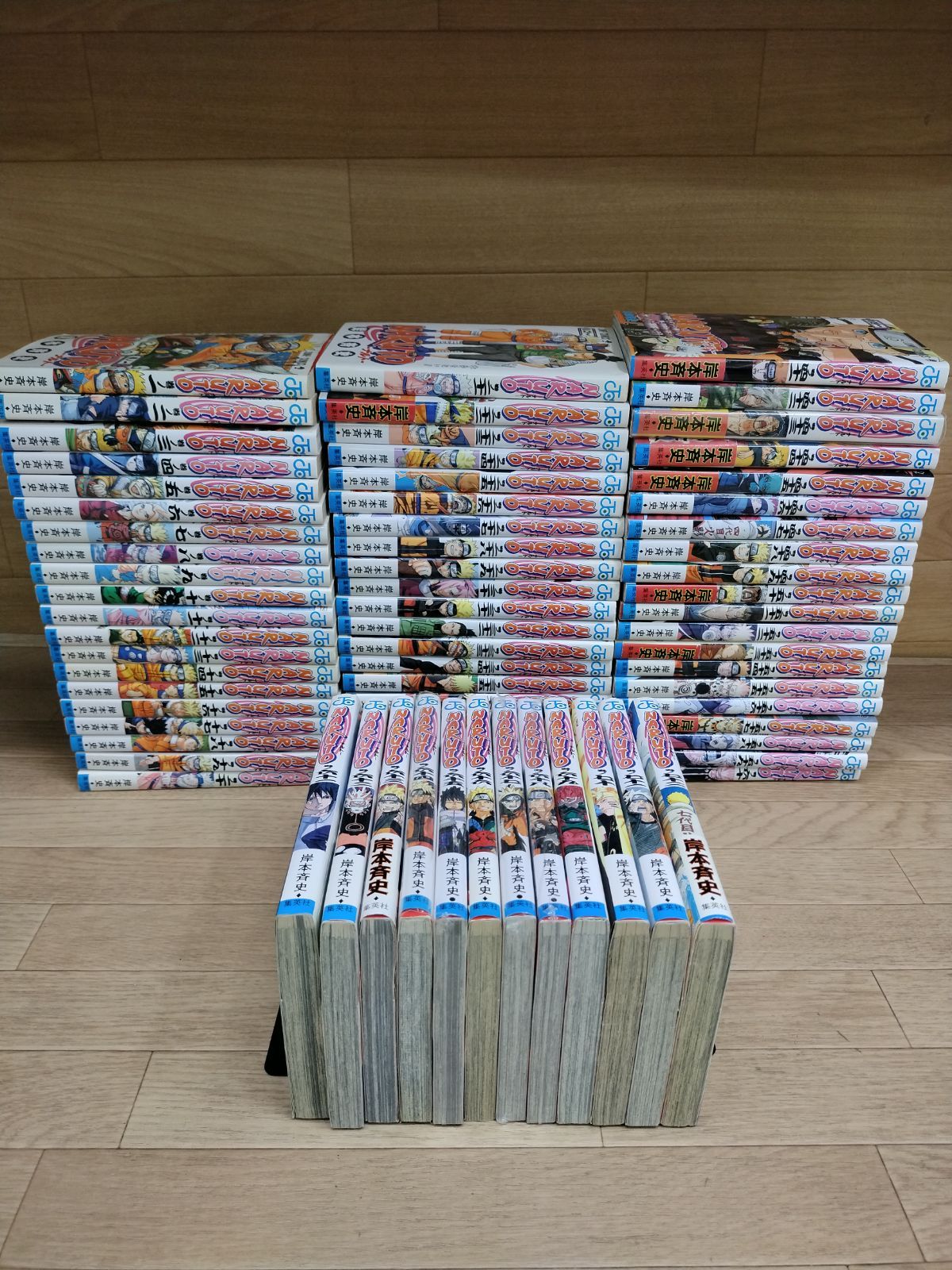 おまけ付き❗️送料無料❗️ナルト全巻1〜72巻＋おまけ3冊 岸本斉史 おまけ付き❗️送料無料❗️ナルト全巻 1〜72巻＋おまけ3冊