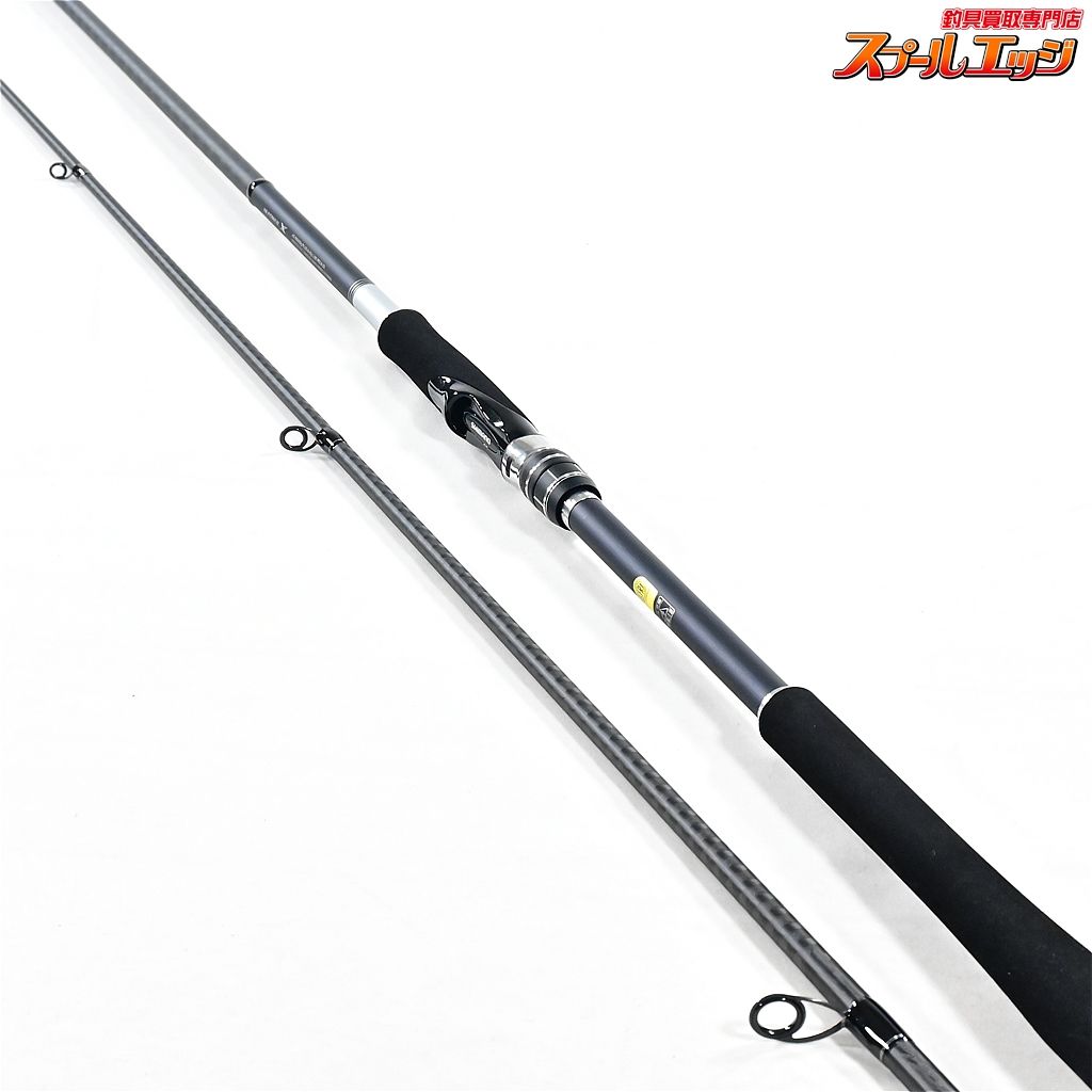 【シマノ】 21ムーンショット S106M SHIMANO MOONSHOT シーバス