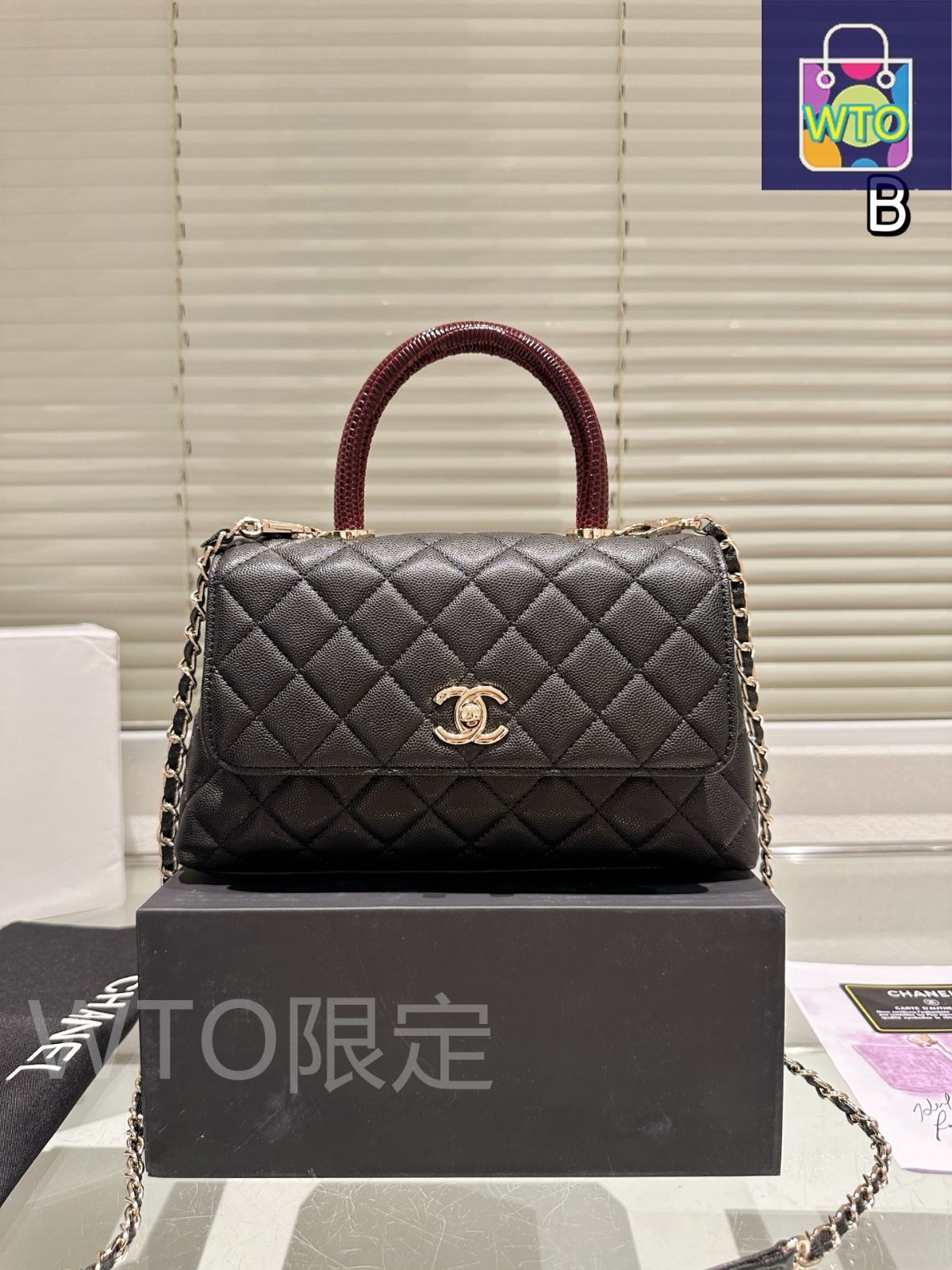 今日特価】Chanel シャネル ココハンドル 大きなサイズで多機能