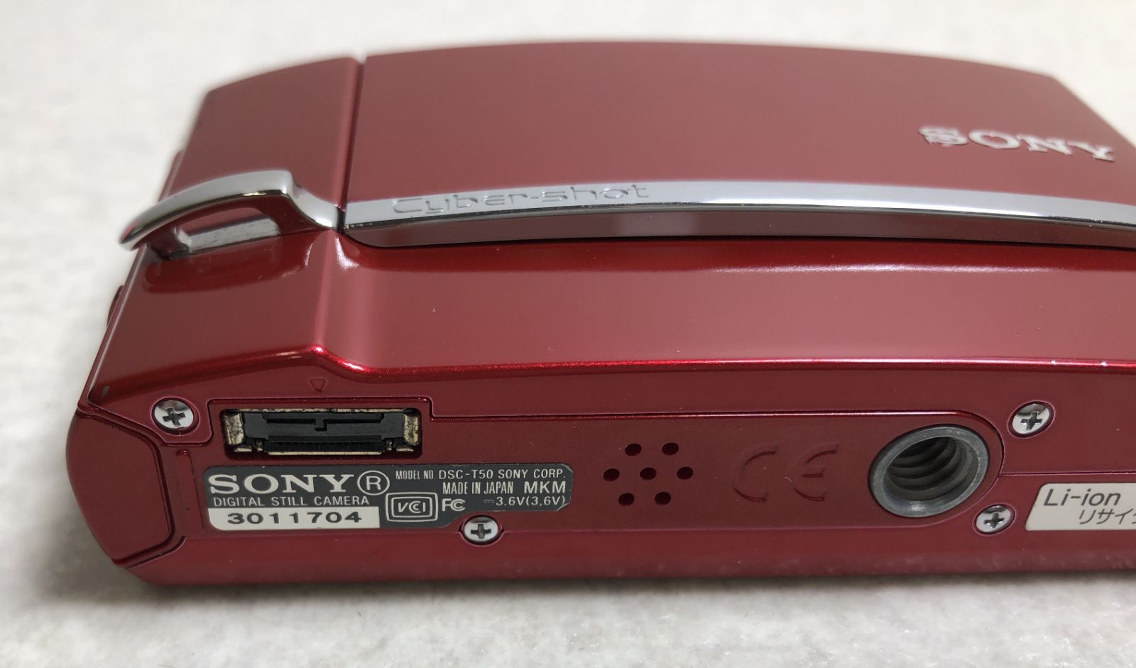 DH1126】SONY Cyber-shot サイバーショット デジタルカメラ DSC-T3 DSC 