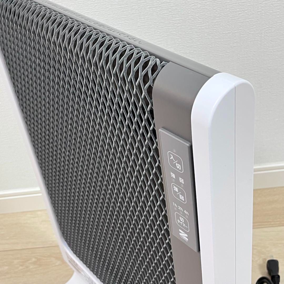 遠赤外線ヒーター 電気ヒーター