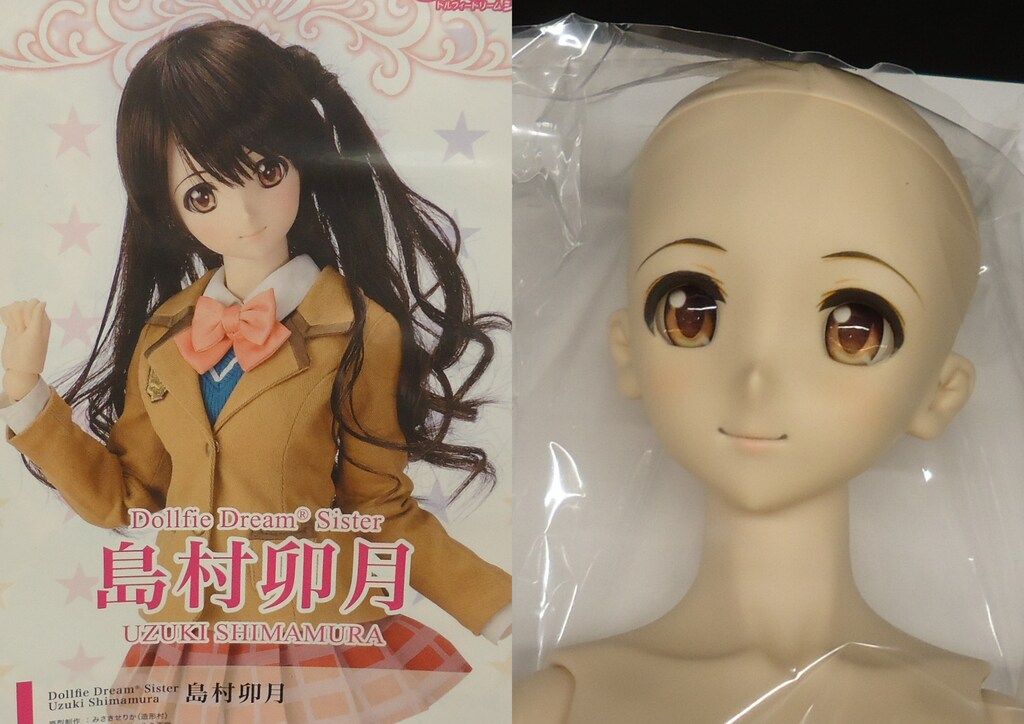 DD 佐藤心 | アイドルマスター シンデレラガールズ × ドルフィー