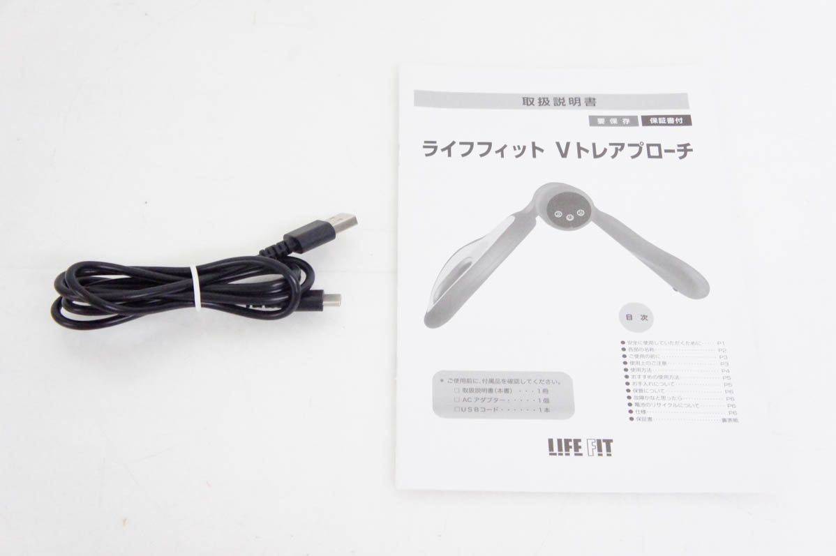 LIFE FIT