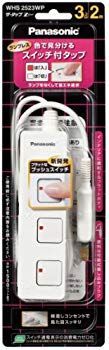 フィッシング D-CLAW BORDE MAX SLIDE コノシロ ビッグベイト