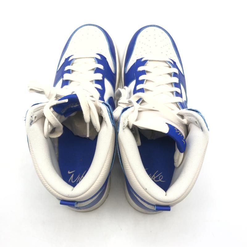 中古】NIKE DUNK HIGH RETRO SE Racer Blue スニーカー 28cm