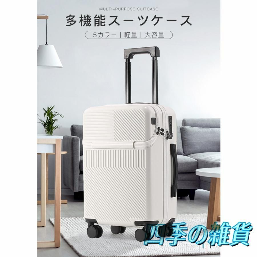 NIKE 大型 キャリー バック キャリーケース 旅行 修学旅行 NIKE 大型