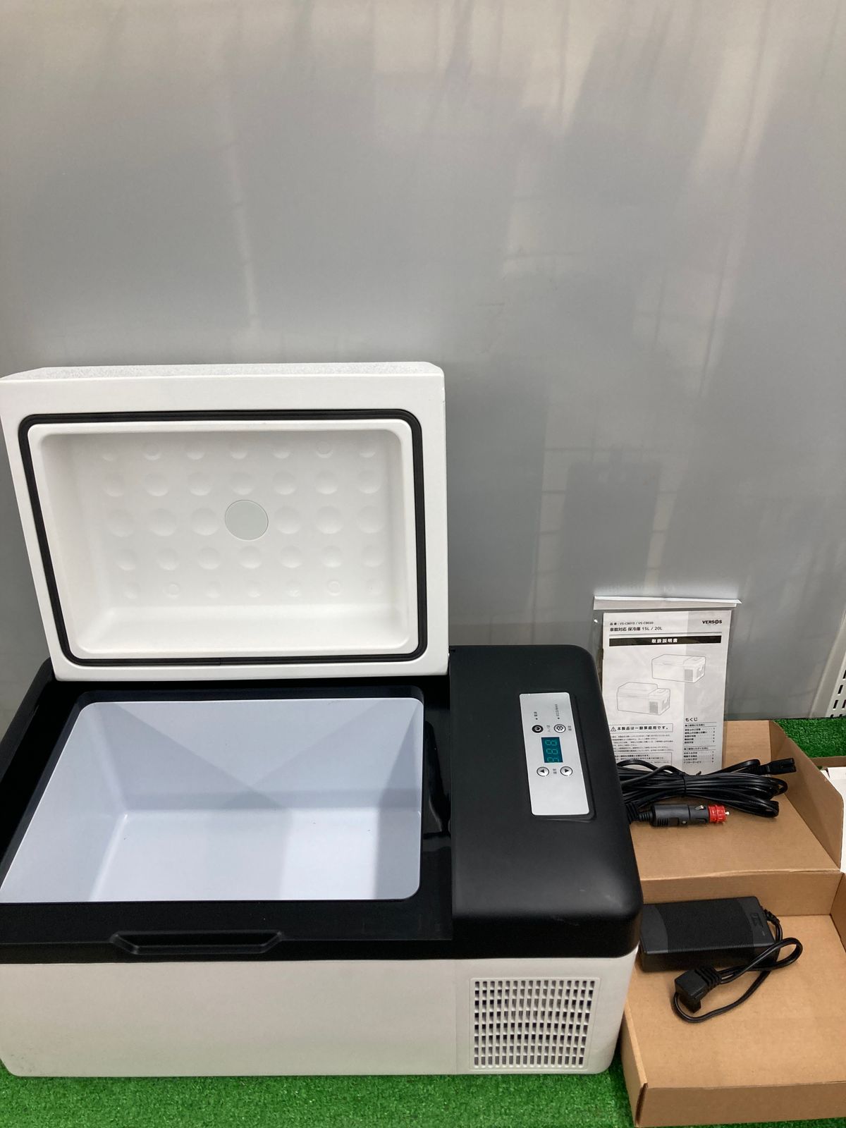 ベルソス 車載対応冷蔵/冷凍庫 15L VS-CB015 在庫 処分 セール