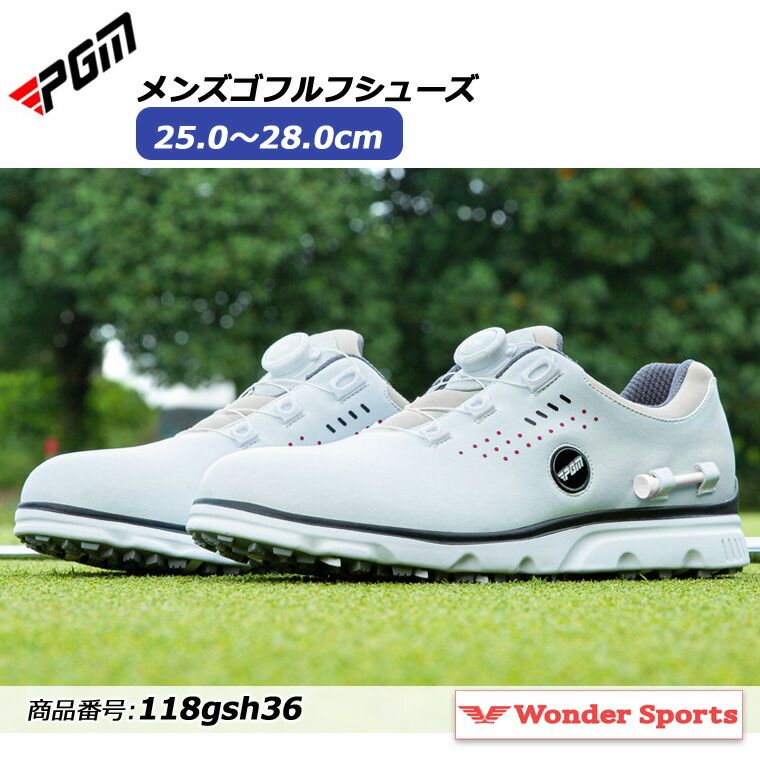 PGM ホワイト ゴルフシューズ ダイヤル式27.0cm新品未使用です！！ 4,000円OFF】ゴルフシューズ PGM ダイヤル式 BOA スパイクレス