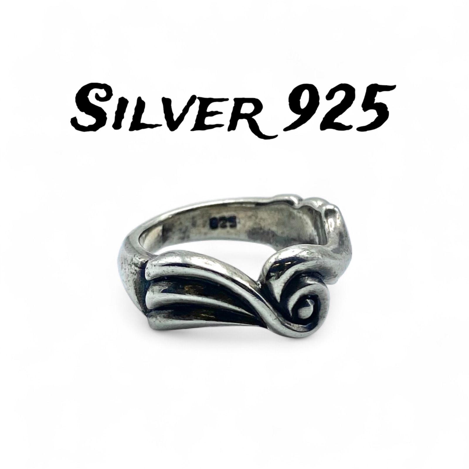 柔らかな曲線】モダンピース Silver 925 刻印 90s Vintage Design Ring 