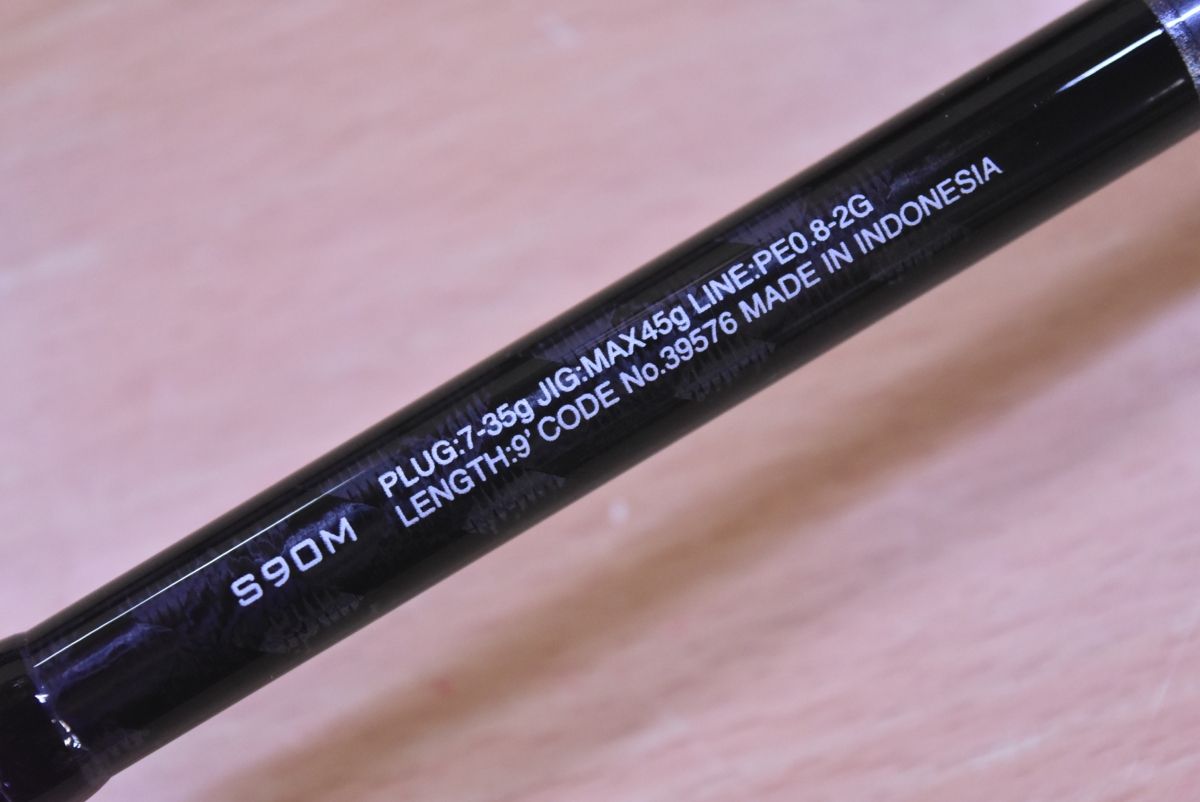 シマノ 20 ルナミス S 90 M スピニングロッド SHIMANO LUNAMIS シーバス ヒラメ サゴシ 河川 サーフ 釣り 等に