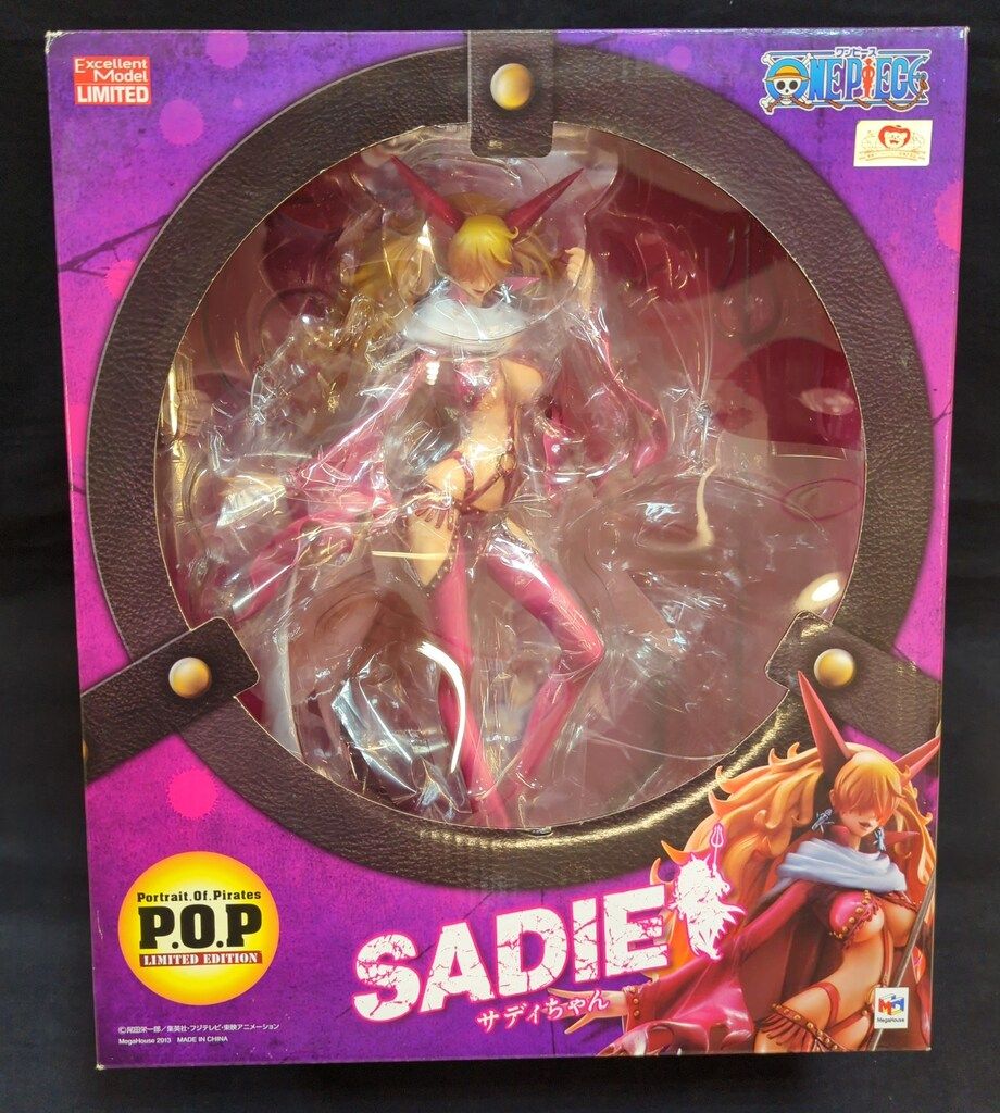 メガハウス P.O.P LIMITED EDITION サディちゃん - メルカリ