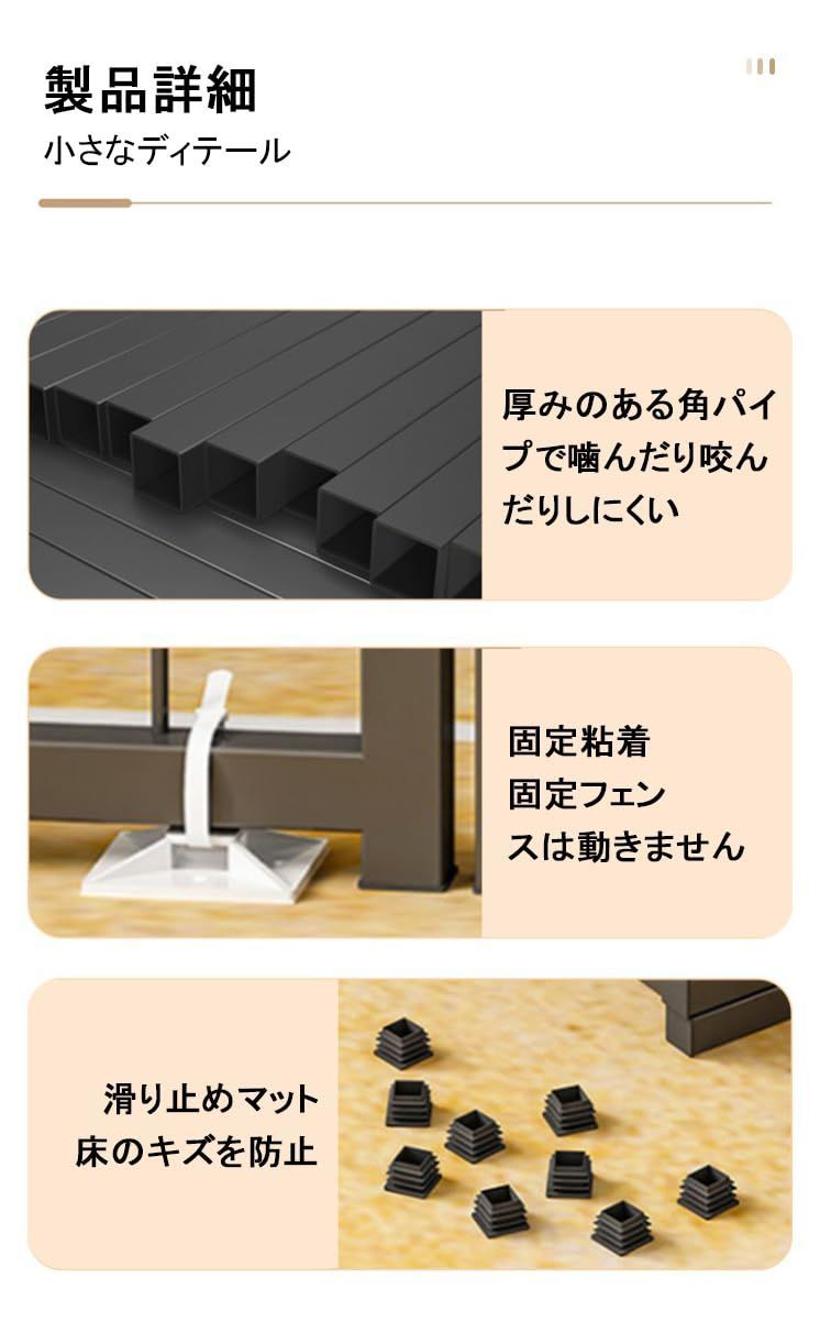 【売れ筋】【大バズり】ホワイト 屋外 室内 120×60cm 犬用 折りたたみ 工具不要 簡単組み立て 接続式 6枚 セット 小型犬 ケージ 自立 柵 置くだけ ドア付き ペットフェンス サークルケージ 犬 ペットサークル