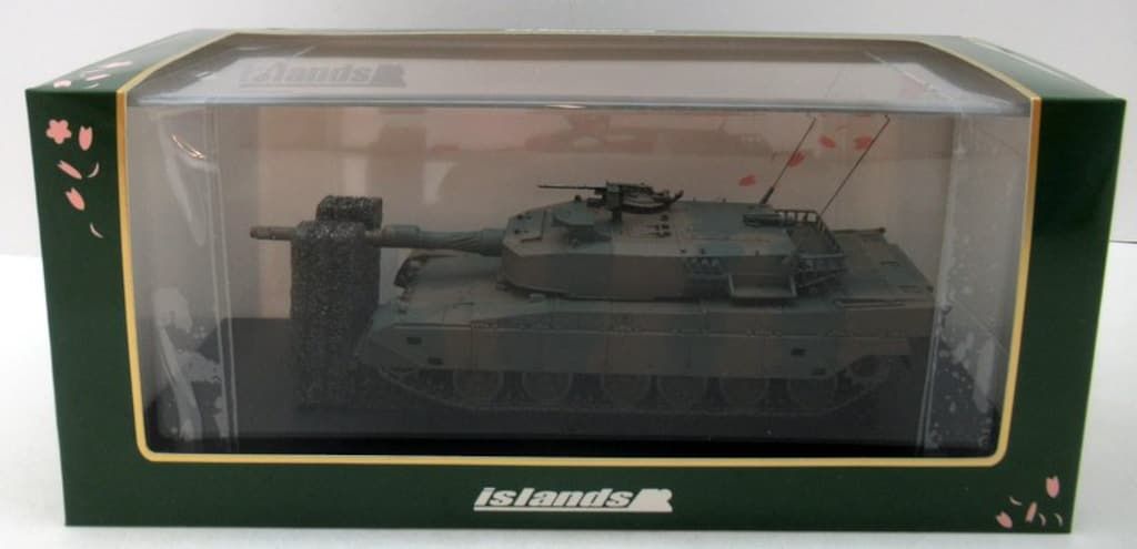 LINK TRAVELERS ～キャラクターセレクション01 feat.ビークル