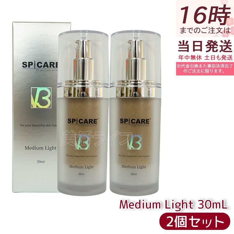 使用 未使用品 まとめ売り コスメ スキンケア 化粧品 まとめ まとめて 大量 2025年最新】Yahoo!オークション -化粧品 大量 まとめ売り