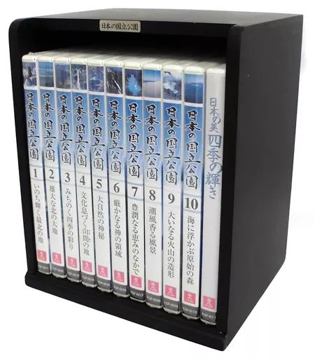日本の国立公園　DVD【定価39000円】 Yahoo!オークション -「日本の国立公園」(映画、ビデオ) の落札
