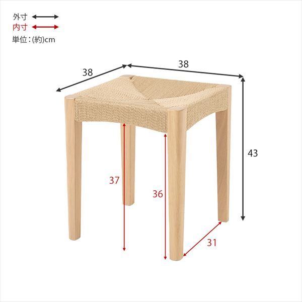 ナチュラル スタッキング