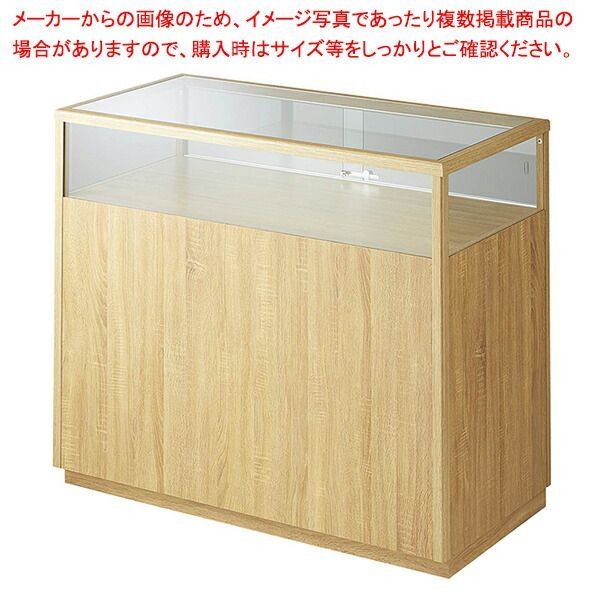 木製ショーケース スクエアタイプ ラスティック柄 61-779-15-1