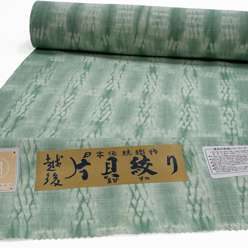 紺仁工房