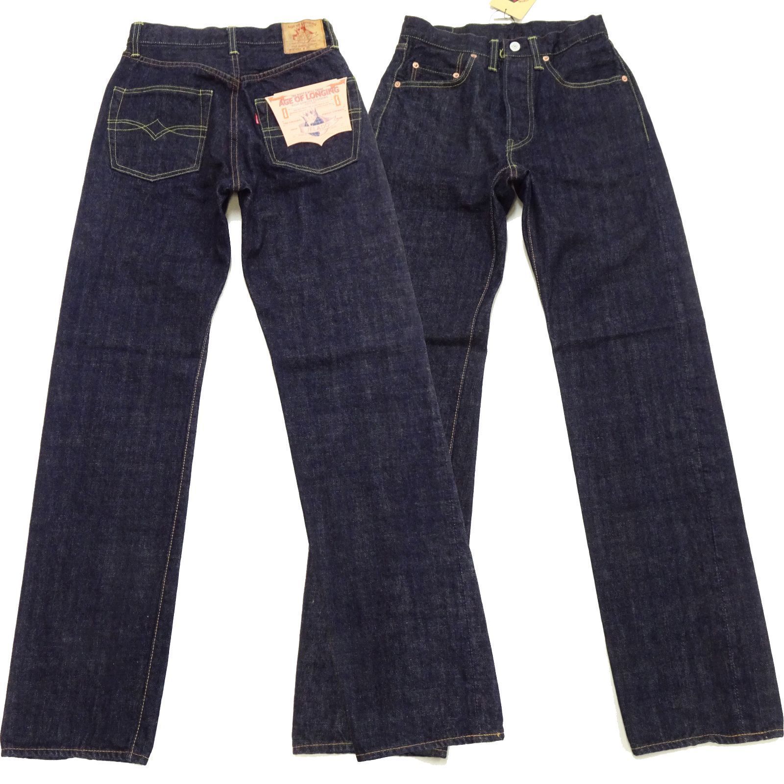 ジェラード Age of Longing 301EXX デニムパンツ JELADO 15oz 47モデル 