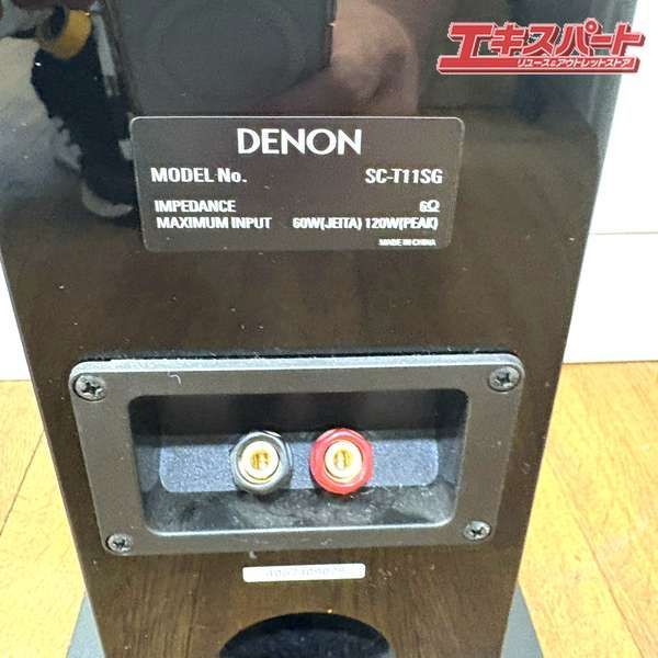 DENON SC-T11SG スピーカー ヨドバシ.com - デノン DENON フロントスピーカーシステム 1本