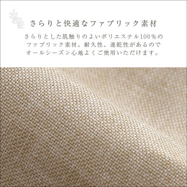 連結できる