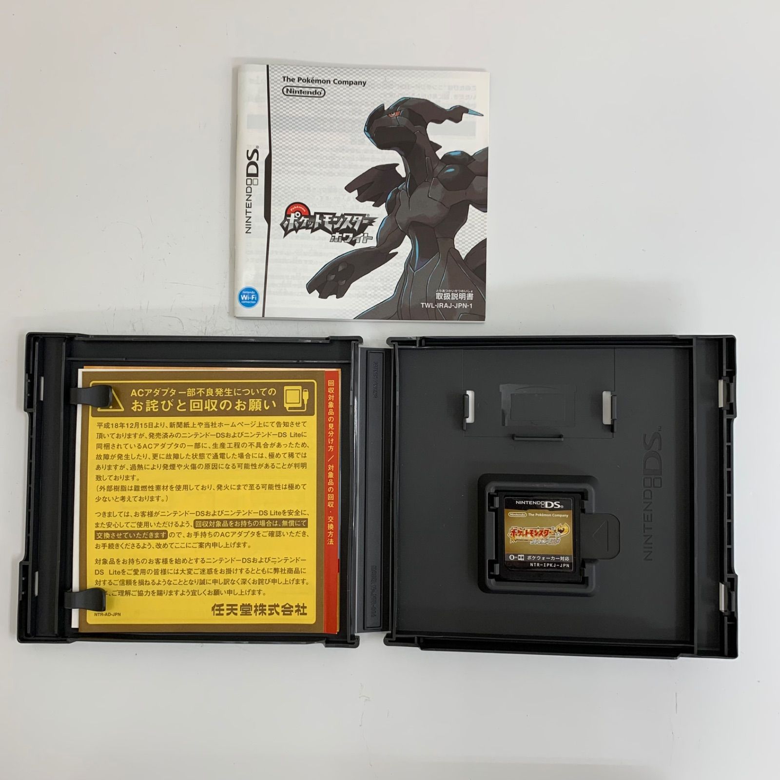 【KW】ポケットモンスター　Nintendo DS　ソフト　5点まとめ ポケットモンスター DSソフト 5本➕GBポケモン赤セット - メルカリ
