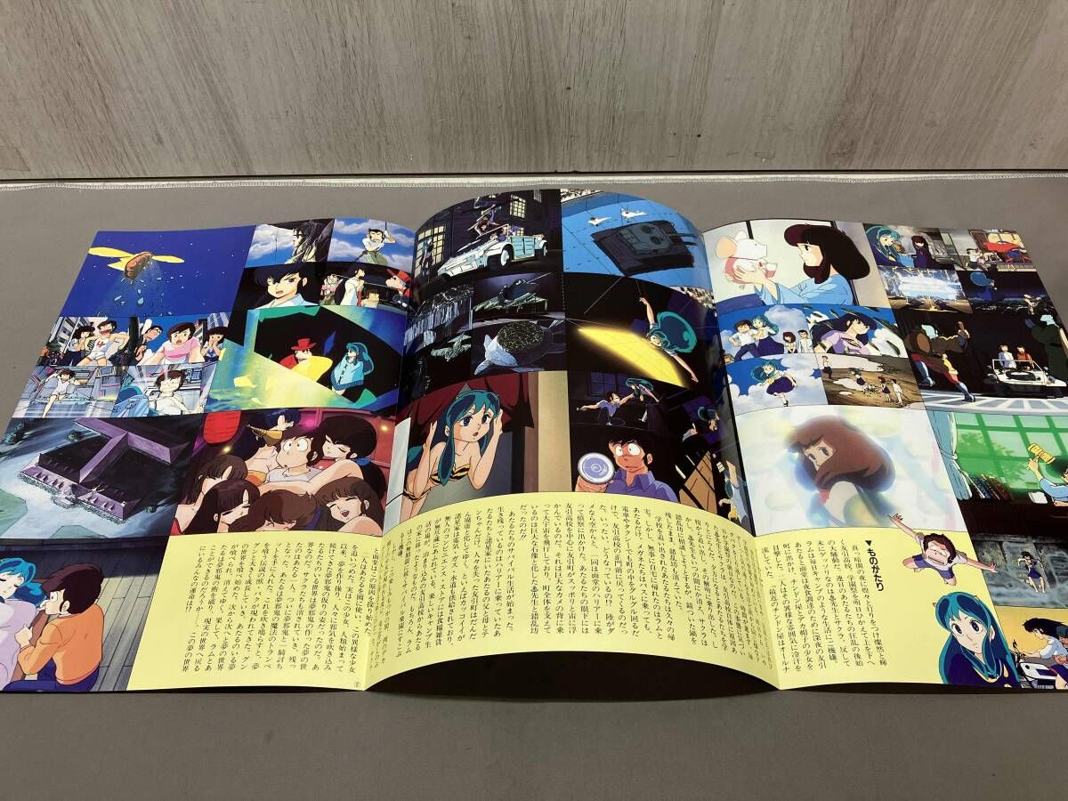 LP盤】うる星やつら 2 ビュｰティフル・ドリｰマｰ オリジナル