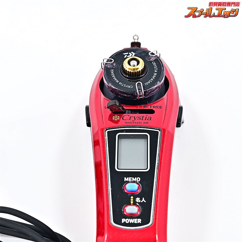 【ダイワ】 23クリスティア ワカサギ エア レッド DAIWA Crystia