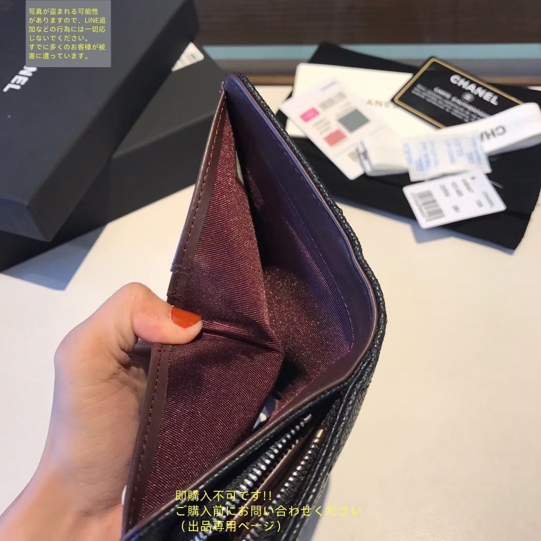 新作 期間限定☆ CHANEL シャネル 折り財布 小銭入れ - メルカリ