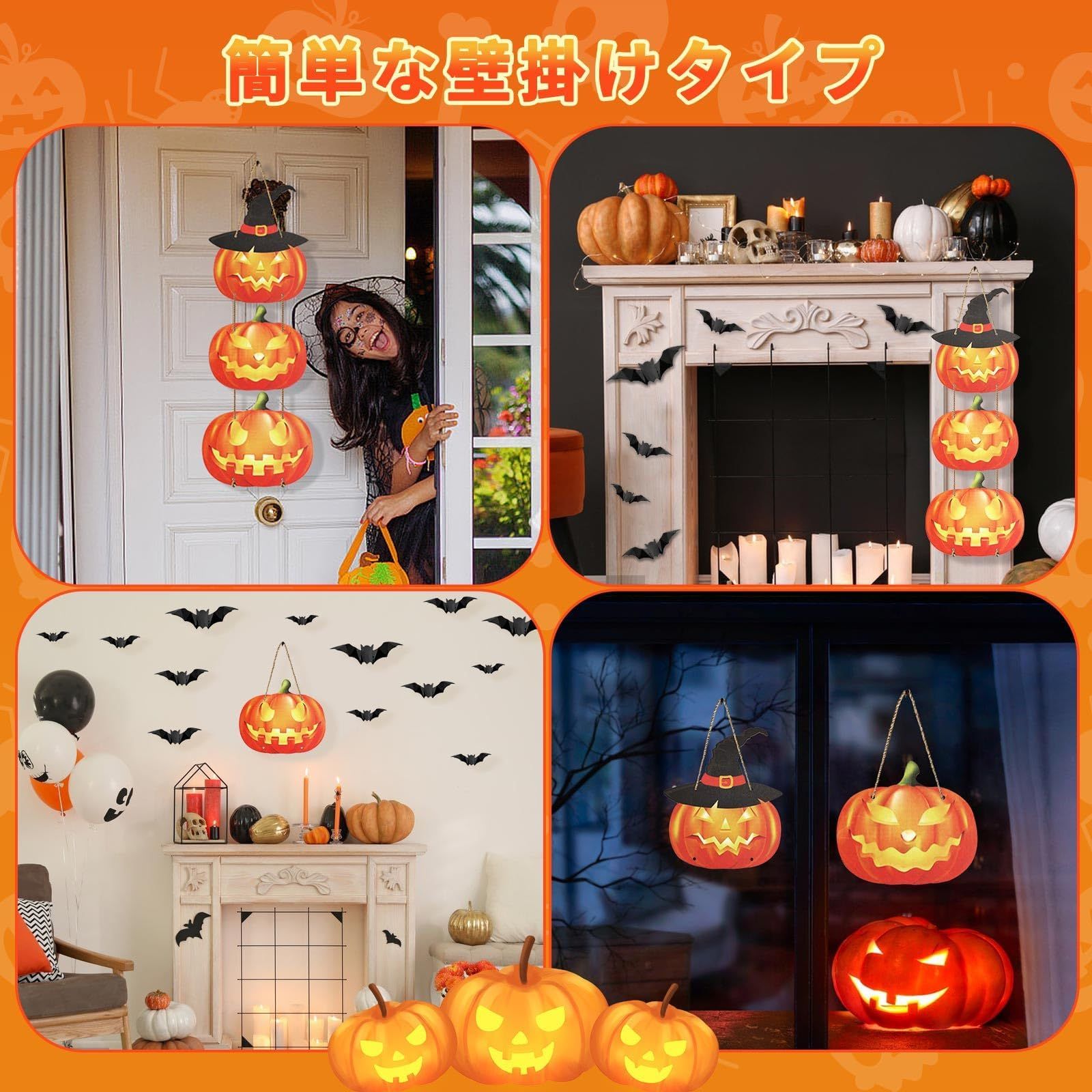 Neiang ハロウィン 飾り 玄関 ウェルカムプレート ドア飾り
