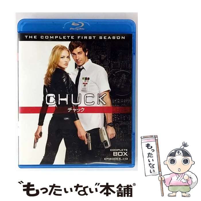 中古】 CHUCK／チャック ファースト・シーズン コンプリート