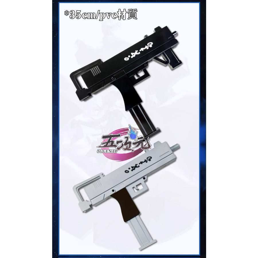 三分妄想 崩壊スターレイル